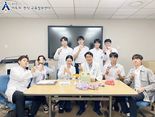 갤러리